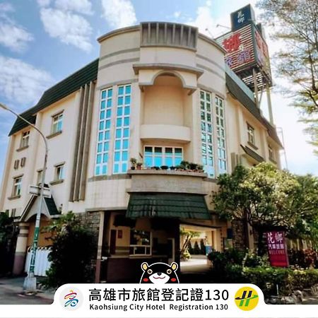 Hua Xiang Motel - Fengshan Kaohsiung Eksteriør billede